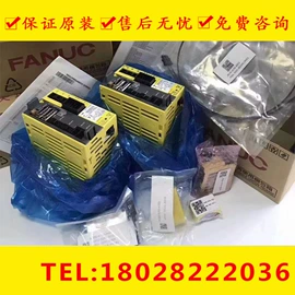 伺服定位系统;其他工控系统;PCB电路板