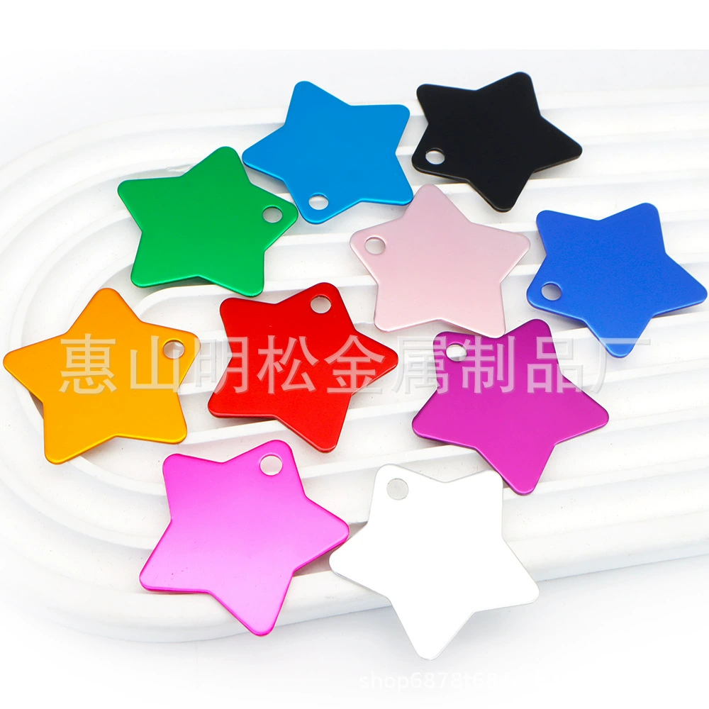 28 мм металлическая алюминиевая бирка для домашних животных, кошек и собак, кольцо для ключей в форме звезды, подвеска, аксессуары
