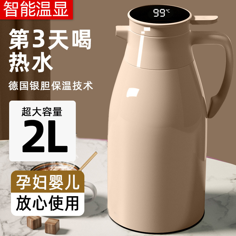 Thermos 2 liters household large-capacity thermos double-layer glass hot water kettle European-style household coffee pot thermos bottle