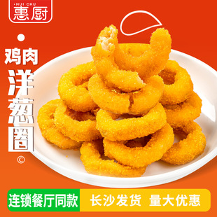 �}�r�u�����[Ȧ800g�u�Ź�����ը���ð��Ʒ���С������c��ʳ��