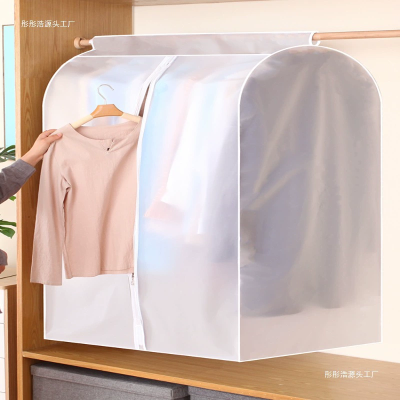 Мешок для пыли, пылезащитный чехол для одежды, подвесной чехол для хранения одежды, полностью закрытый чехол для костюма, пальто, пуховик, подвесная сумка для одежды, бытовая техника