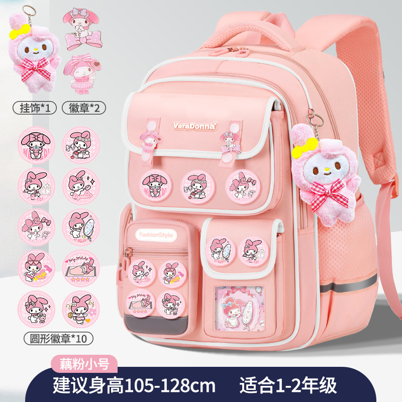 Mochilas escolares para niñas de primaria, de 1º a 6º grado, mochilas infantiles bonitas de gran capacidad, ligeras