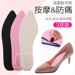 \Ь|Ůʿ͸ļ@ƤЬӛȫ|͸p