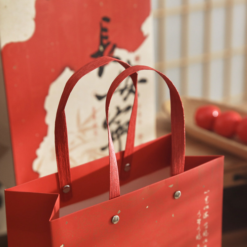 Papel Sr. Remaches bolsa de regalo feliz serie de bendiciones de texto de regalo de embalaje de bolsa de almacenamiento