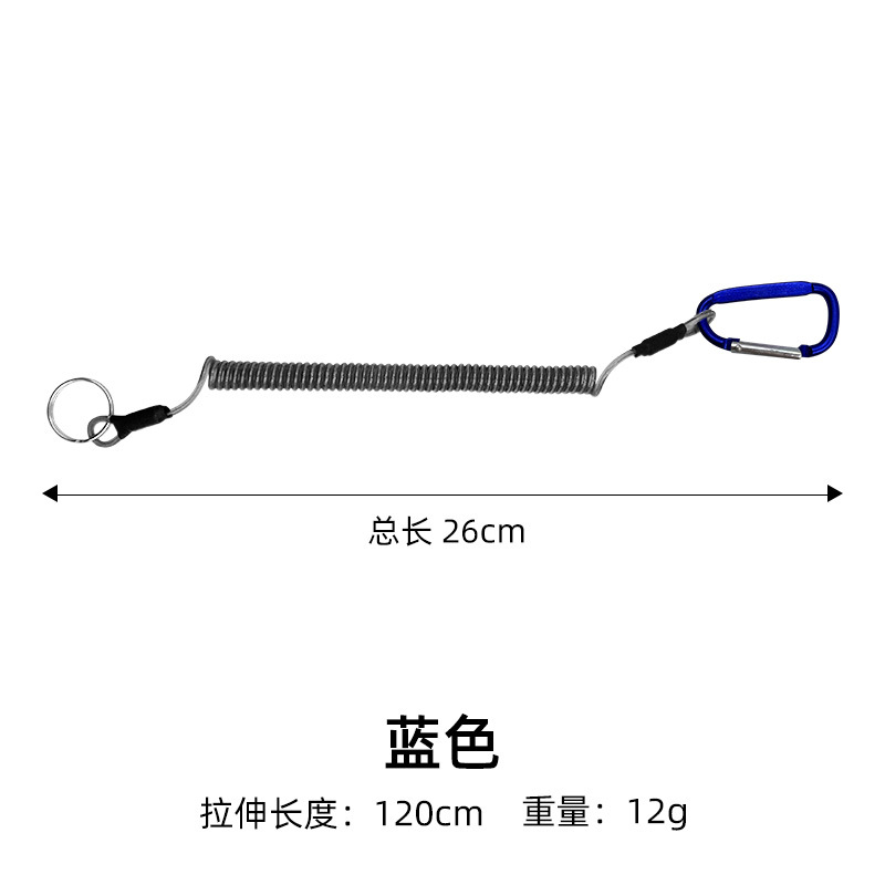 Shareshark pesca perdida cuerda de alambre de acero telescópica retráctil caña de pescar de protección de la cuerda de varilla