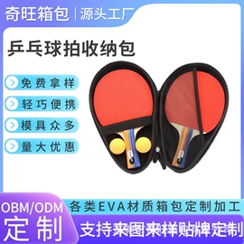 数码3C包装;家用电器包装;耳机包装