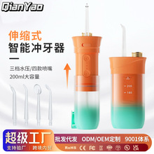 ���Sֱ�N늄ӛ_������ǻ�坍ˮ����ϴ����������������y�_����