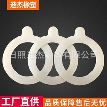 ɽ�|���z���m�|Ƭ�S��ֱ����ߴ��ܷ�މ| �A�ι��z�ܷ�|Ƭ���l