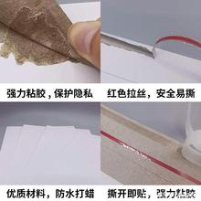 ��ͨ��_��ͨ�Aͨ��������հןo�ֿ��fӲ�|����A4���ŷ��ļ�����