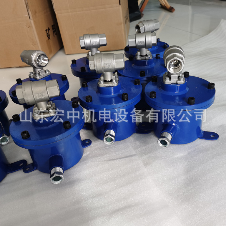 【宏中机电】矿用本安型电动球阀 DFH-20/7矿用本安型电动球阀