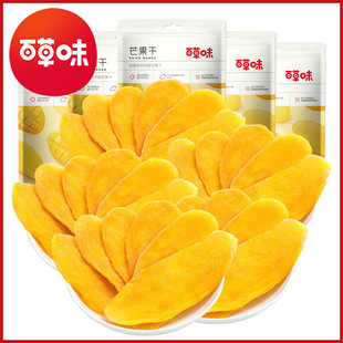 �ٲ�ζâ����â���l���eС�Ժ���ˮ�������T�����k���ҽ����ʳ