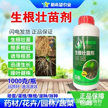 �������焩 �~��ș����ľ�����Ѹ���������~����߲�ͨ������Һ