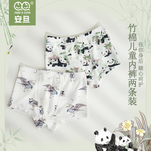 ����������Ȼ�����Ľǃ�ѝ��Ů��ͯ����ƽ�ǃ�ѝ�д�ͯ���Aƨƨ