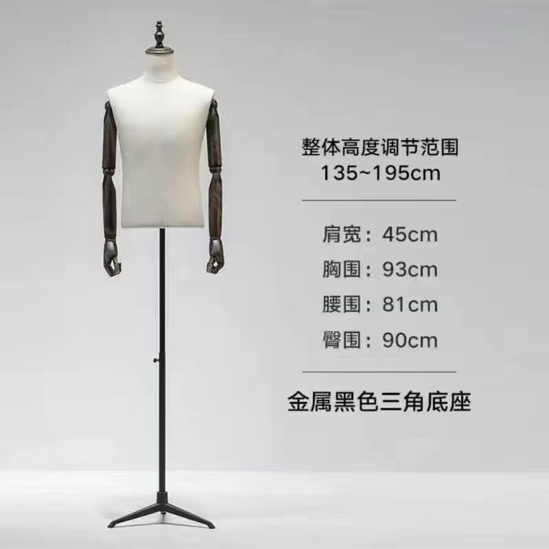 Modelo de tienda de ropa accesorios de busto masculino estante de exhibición tienda de ropa masculina cuerpo completo trajes de vestido estante de modelo