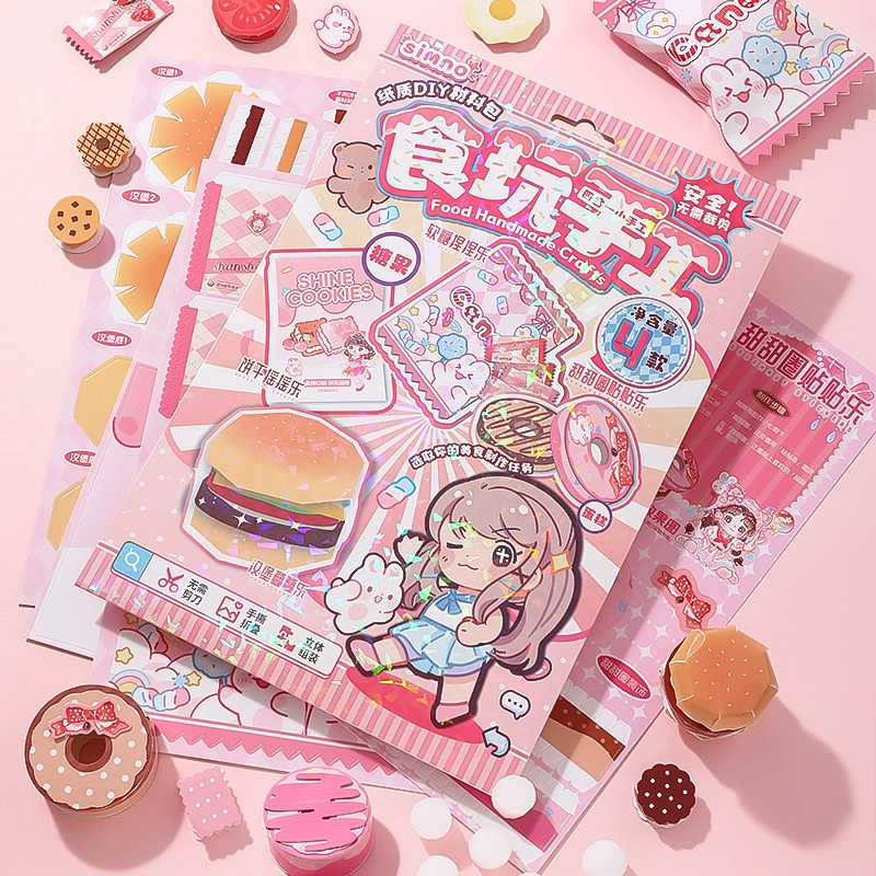 芯陌 Flash delicious and quiet book sticker DIY handmade book material Students Children with cutting game book stickers