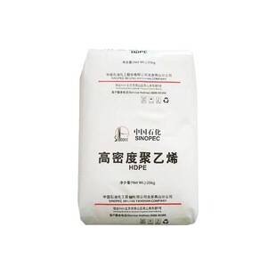 Factory wholesale Yanshan Petrochemical HDPE-3000JE plastic particles HDPE raw material injection grade bottle cap