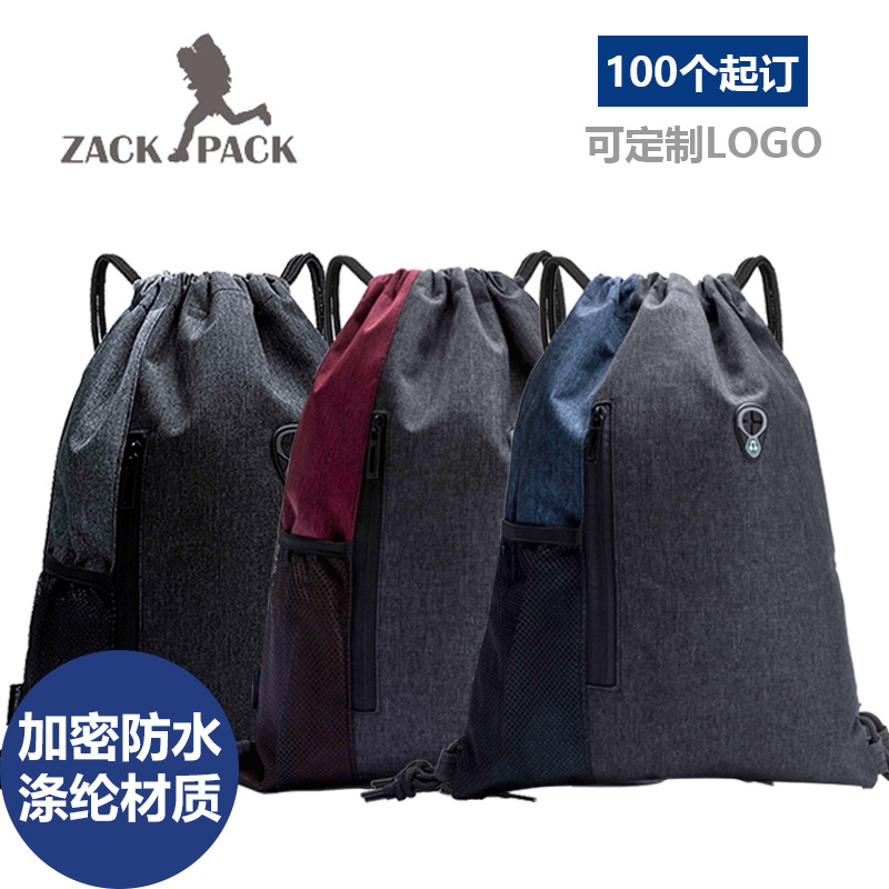 运动束口袋印LOGO印字双肩背包抽绳束口包袋健身旅行女收纳包男