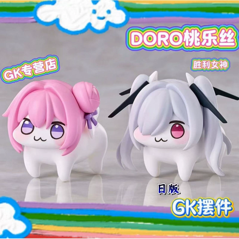 Фигурка DoroNIKKE «Богиня Победы» Дороти, Q-версия, розовая собачка, игровая фигурка, анимационная статуэтка