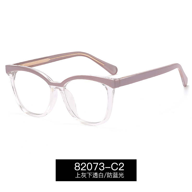 82073 gafas negras miopía gafas de mujer anti-azul claro caja lisa marco grande marco de gafas lisas de estilo europeo y americano