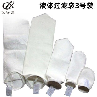 �S��ֱ�� Һ�w�^�V��3̖��100&times;230mm ��N�ߴ� �����x�� �l؛��