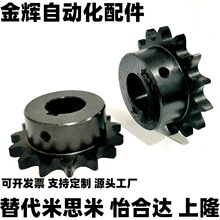 �݆VLD02-35GMW9 10 11 12 113 1 145 16 17-D0 D12 D14 D15- D1