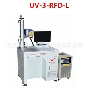 ��ʽ���⼤���˙C�������z�������S�a�Ϲ��̙C355nm���a�C