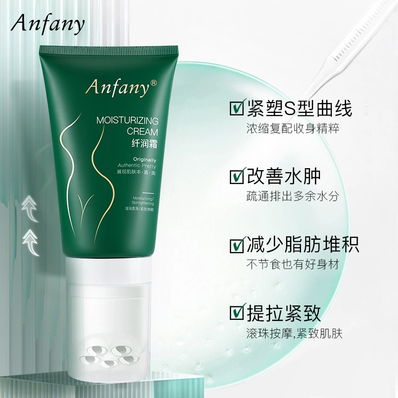 Yifangni крем для похудения мяч массаж коррекция фигуры маленькая Талия Тонкий изгиб тела похудение крем для похудения