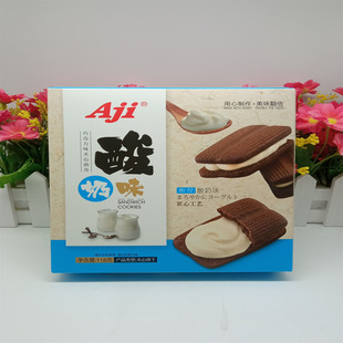 Aji �ɿ����A�����������ζ118g���bϵ��
