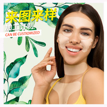 �S��ֱ�����z�����NĘ�N11���׷�������͸�����N���R�d���