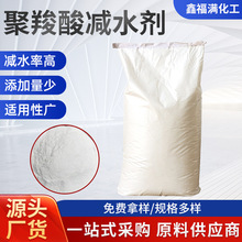 ʯ������ƽ ˮ��ɰ�{��������Ч�pˮ�����{�Ϝpˮ�� ������pˮ��