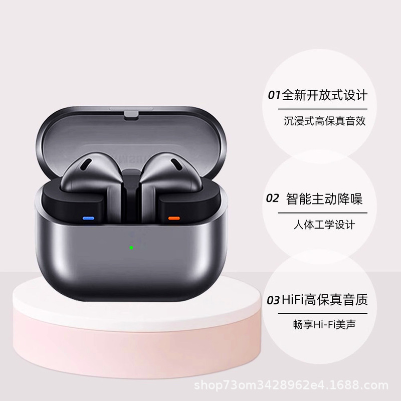 越境外国貿易売れ筋ヘッドセット Galaxy Buds 長いバッテリー寿命、Samsung Bluetooth ヘッドセットノイズリダクション TWS に適しています|undefined