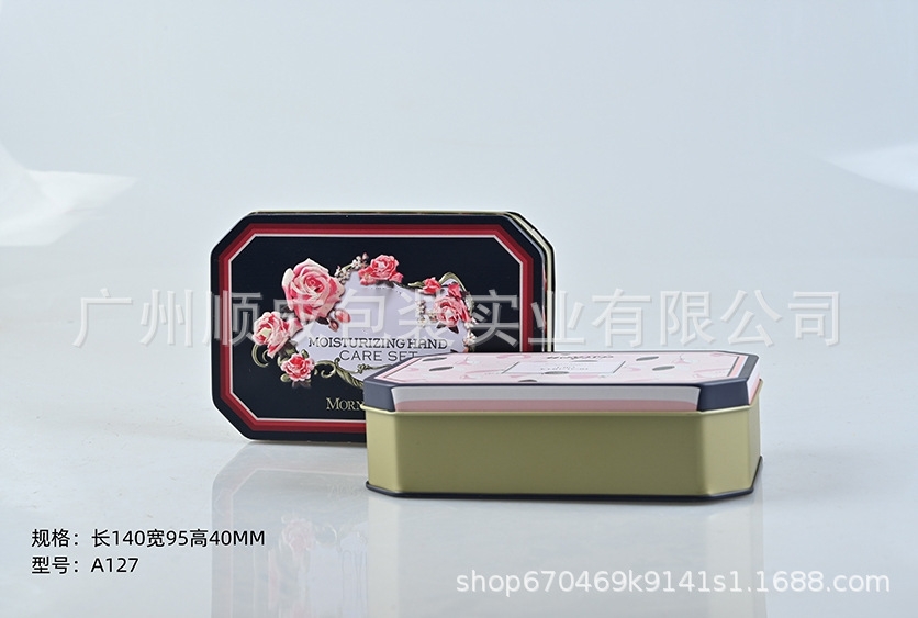 化妆盒铁盒广州顺成马口铁盒护肤品化妆品金属盒糖果异形圣诞铁罐