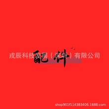 �݌�����m������˱�ˮ�ø��N��̖���N�����ԃ�ͷ���