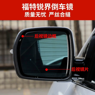 rearview mirror turn signal — Rear mirror/rearview mirror assembly