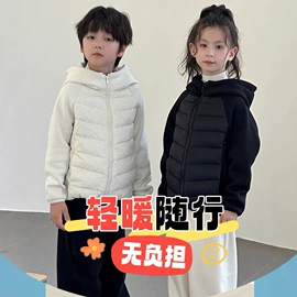 童棉袄/棉服;童马甲;童羽绒服