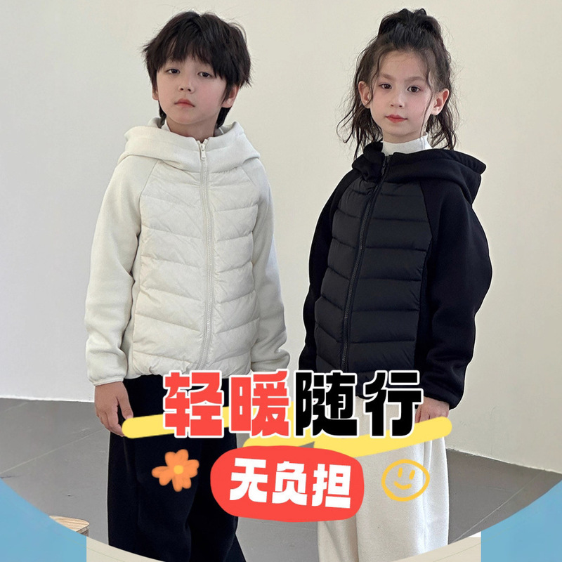 Autumn and Winter School Uniform Magic Girl Multi-Color Splicing down Jacket White Duck down Inner down Jacket Men and Women Splicing Tops