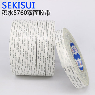 �eˮ5760�o�����z�� ��ճ�ͷ����͵͜��p���z ���{�������й̶ܹ�