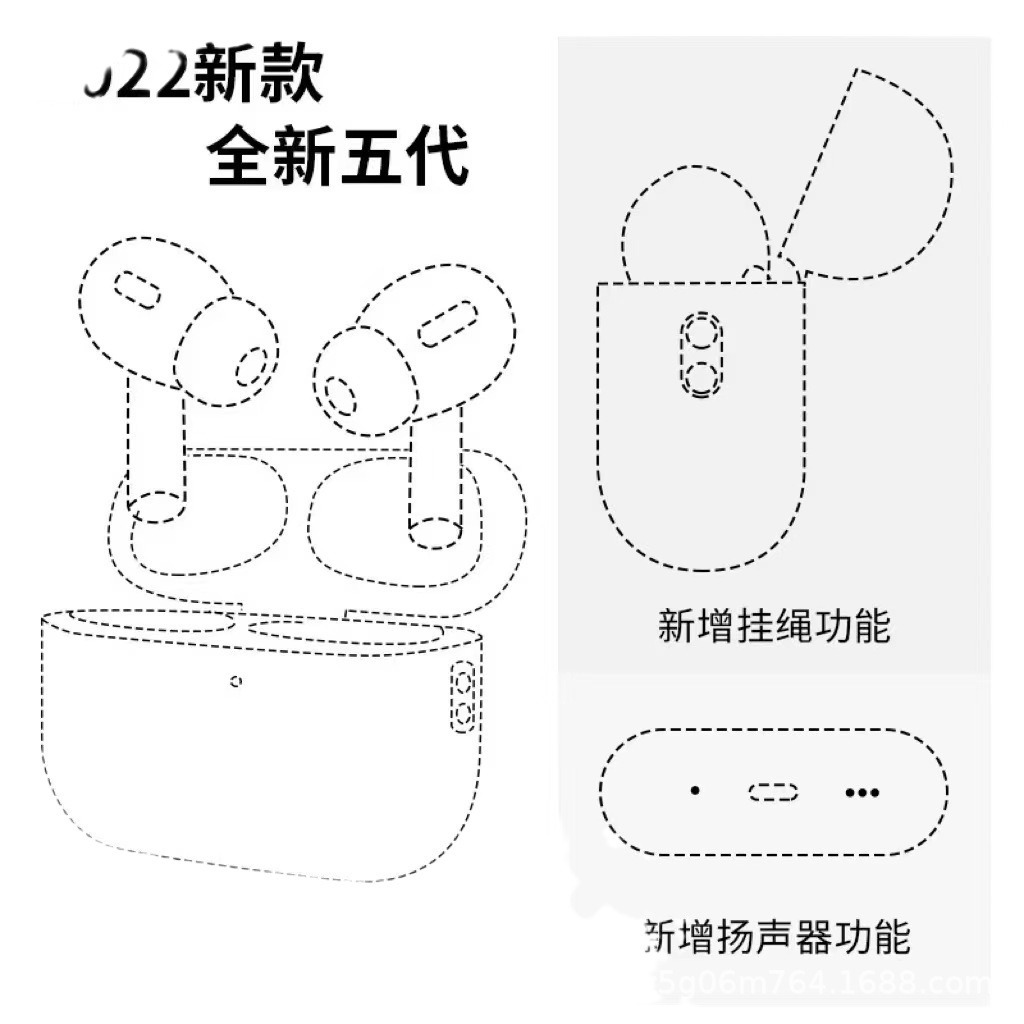 華強北bluetoothイヤホン悦虎洛達1562aeはアップル華為騒音低減ヘッドフォンpro2Aに適用されている