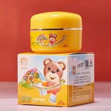 ������ͯ�o�w��33g ��˪�̝����o��ͯ�aˮ������˪�沿�o�w��ͯ��