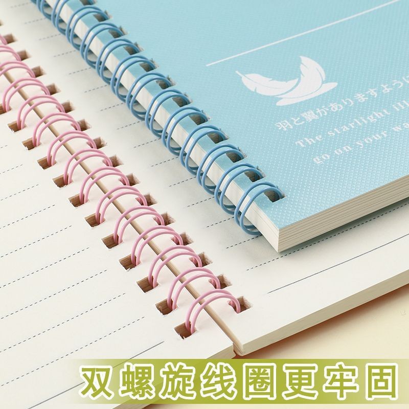 B5 bobina cuaderno de alto valor facial A5 cuaderno de notas de línea horizontal gruesa cuaderno de notas ultra grueso y duradero