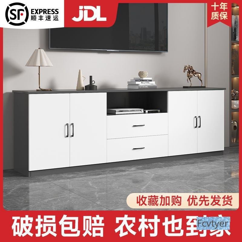 Haobang Bedroom High Tv Cabinet Small Apartment Simple Modern Living Room Home Storage Cabinet Storage Cabinet Solid Wood Electric