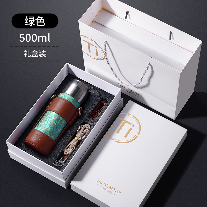 純チタン断熱カップ茶水分離磁気チタンカップハイエンドビジネスオフィスカップライト高級ストレートカップ卸売ギフトボックス|undefined