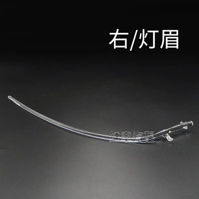 for 12-14 Bmw 1 Series: Gündüz işıqları - f20-right-eyebrow