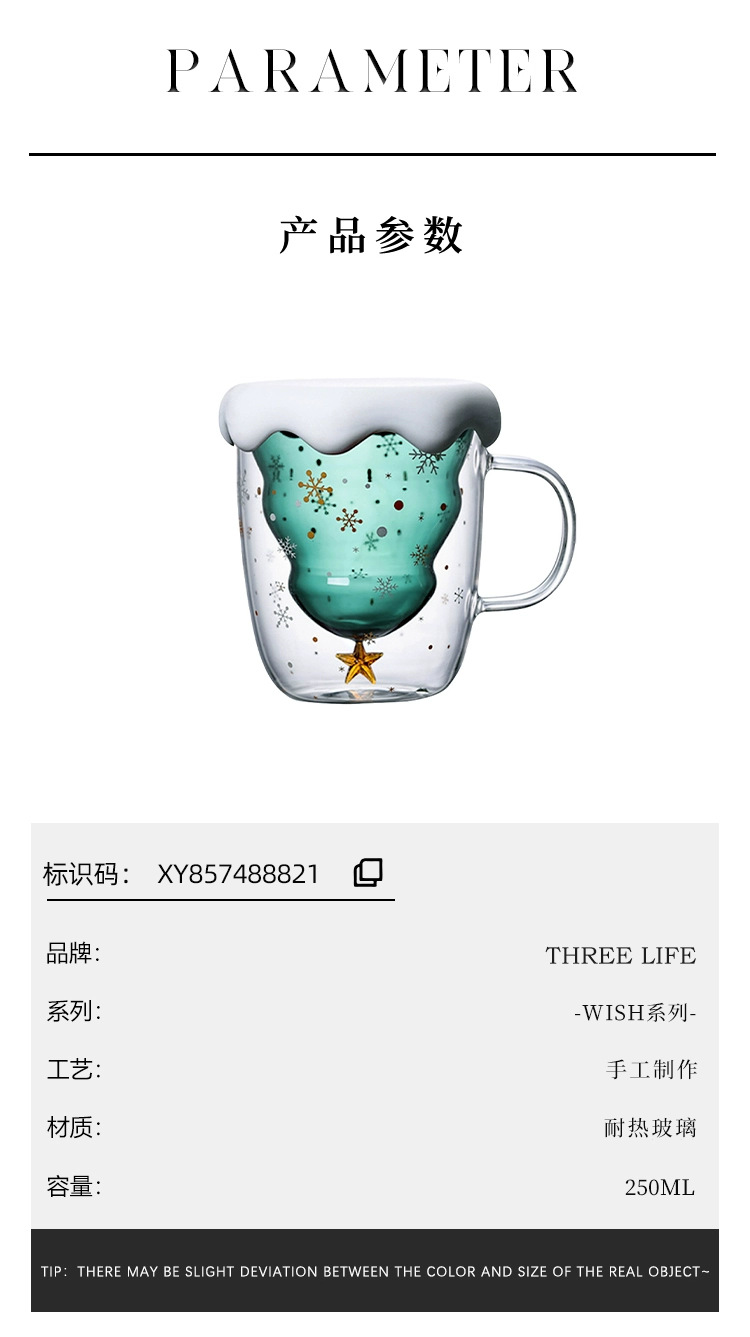 tb_image_share_1709868013773.j