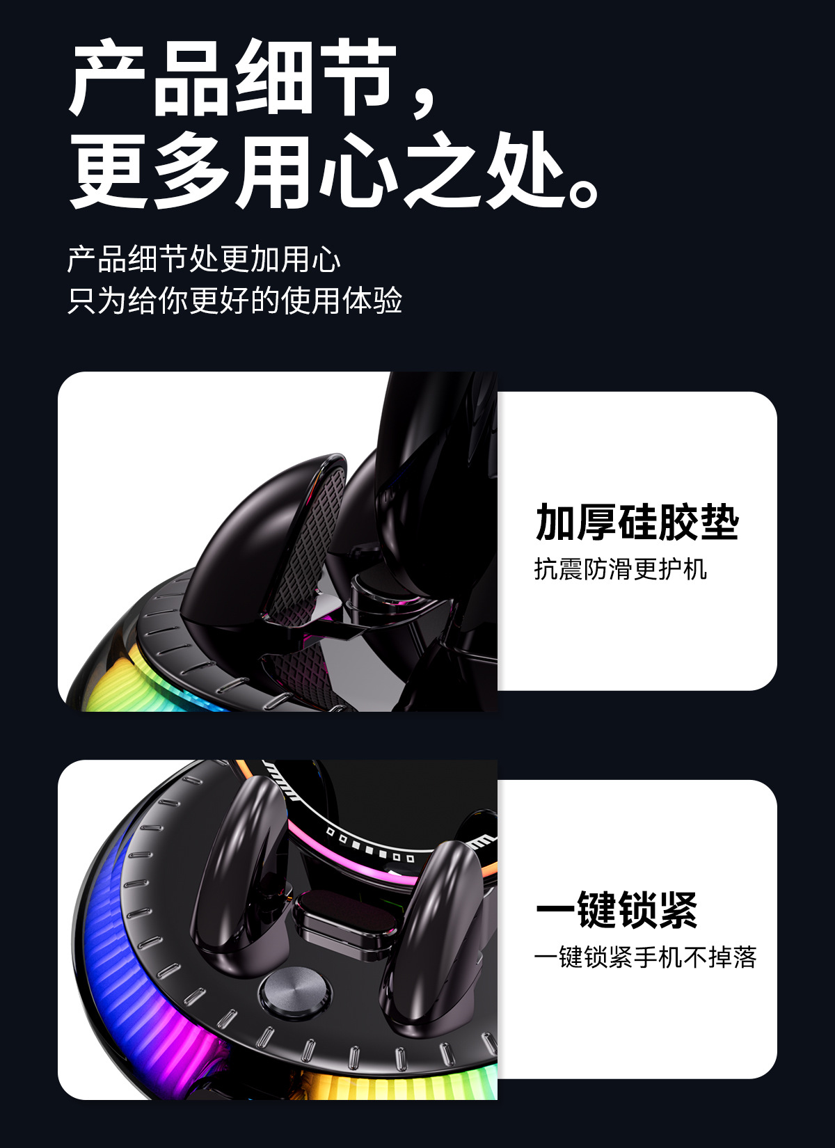 2026 New Model Car Phone Holder with Automatic Clamping, Wireless Charging, and Colorful Lights for Car Navigation