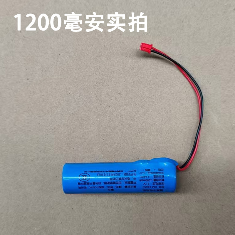 蓝牙模块RBG幻彩灯电路板音箱线路板LA25触摸灯遥控收音酒瓶音响|undefined