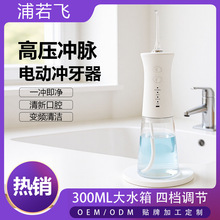 ������ˮ�����늄ӛ_������yʽˮ�����������Ý����Xϴ������