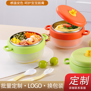 ���ƌ����냺�oʳ�벻�P䓃�ͯעˮ�����뎧���P�ɲ�ж�p�����C��