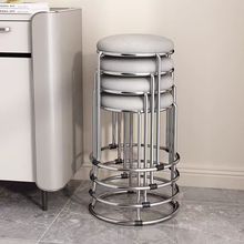 凳子家用加粗10mm商用圆凳套凳餐桌凳实木不锈钢实心45cm钢筋凳