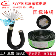 ���~RVVP���ξ�141640о���ɔ_ͨӍ������|����о��̖�o���Դ��